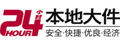 十堰8-500吨吊车出租起重吊装公司
